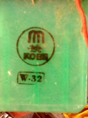 แบตเตอร่ 6 V ของใหม่เก่าเก็บ