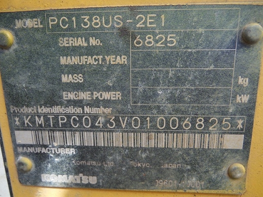 ถึงไทยแล้วครับ Komatsu PC138US-2E1 ปี 2006 5772 ชม.