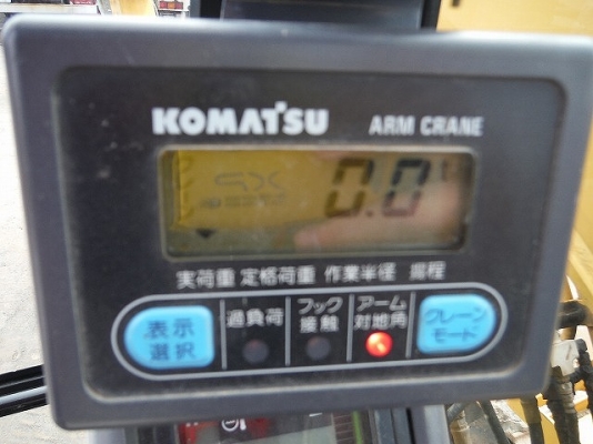 ถึงไทยแล้วครับ Komatsu PC138US-2E1 ปี 2006 5772 ชม.