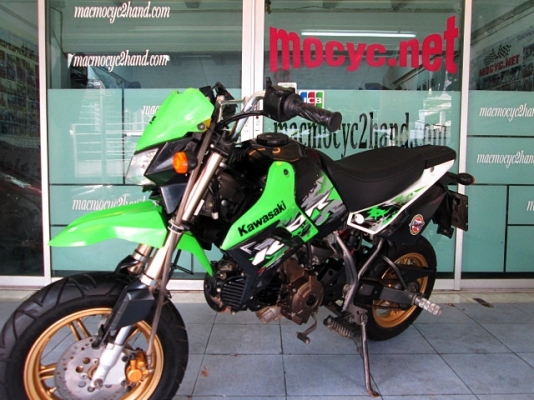 KSR รุ่นสต๊าทมือ สีเขียวดำ ล้อแมกซ์สีทองสวยยิ่งขึ้น รถเดือน กันยายน ปี 2556  ไมล์ 6 พันโล แถม 4 รายการ 41900