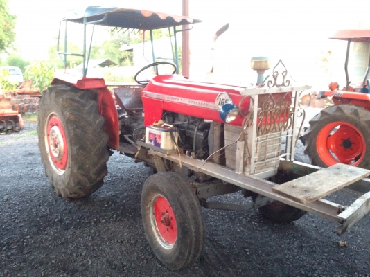 ขายแม็กซี่165