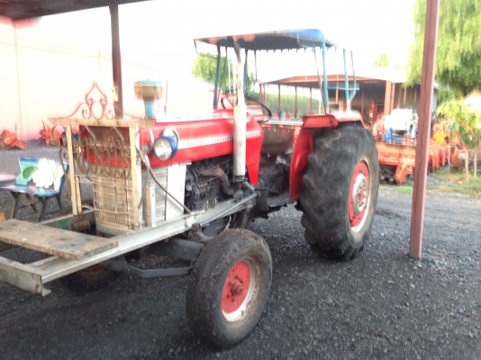 ขายแม็กซี่165