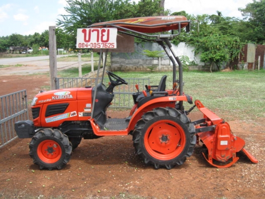 รถไถคูโบต้า B2420  4x4