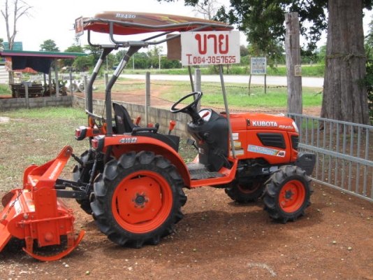 รถไถคูโบต้า B2420  4x4