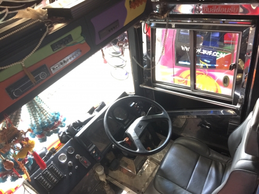 ขายรถบัสพัดลมชั้นครึ่ง