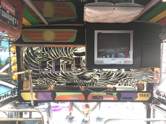 ขายรถบัสพัดลมชั้นครึ่ง