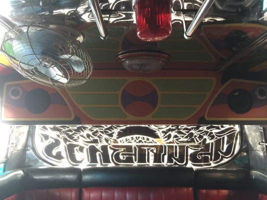 ขายรถบัสพัดลมชั้นครึ่ง