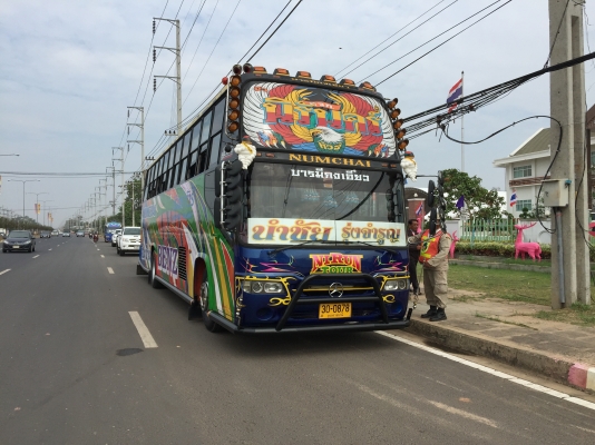 ขายรถบัสพัดลมชั้นครึ่ง