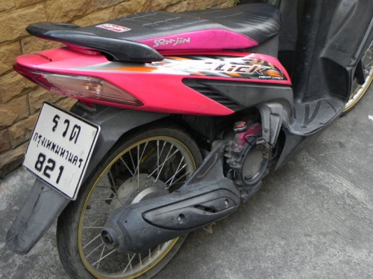 honda click honda click