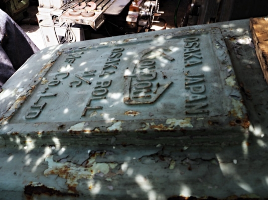 ขายเกียร์ทดรอบ ขนาดใหญ่ ขายเกียร์ทดรอบ ขนาดใหญ่