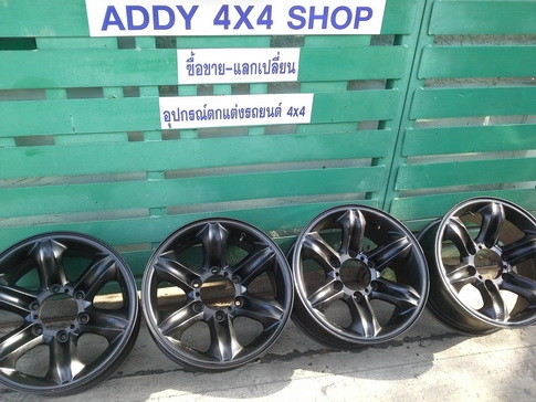 เล็บเหยี่ยว อีฃูสุ แท้ๆ ขอบ16 กว้าง7 ออฟ7.5 สวยๆ 1ชุด