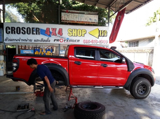 รับแก้ปัญหาช่วงล่าง รถกระบะ Ford by Shock Profender