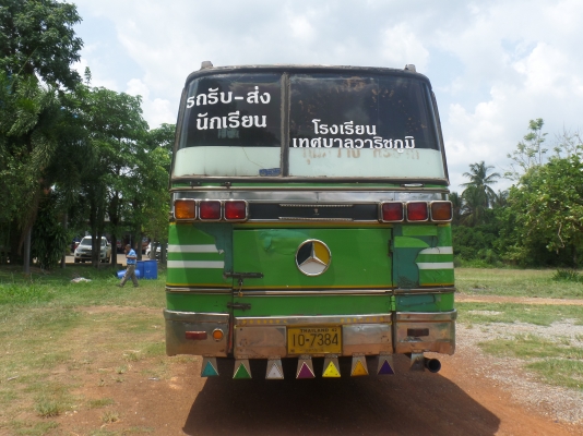 ขาย รถบัสมือ 2