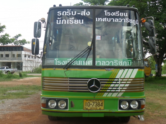 ขาย รถบัสมือ 2