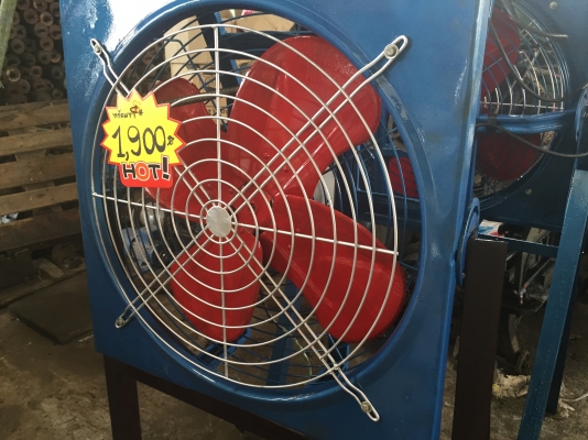 ขายพัดลมอุตสาหกรรม หน้าใบพัดกว้าง23นิ้ว รวมขอบเหลี่ยม 28นิ้ว สภาพดีใช้งานเลยครับ