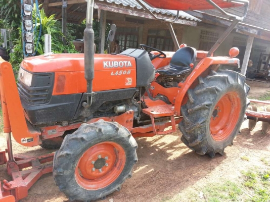 L 4508 ราคา 240,000 บาทถ้วน