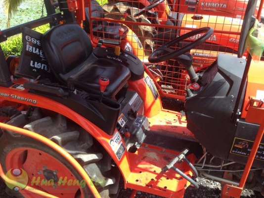 คูโบต้าแม็กซ์ B2440+SG247+RX85B