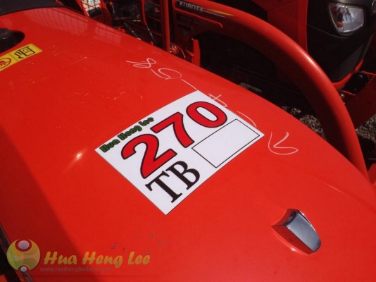 คูโบต้าแม็กซ์ B2440+SG247+RX85B