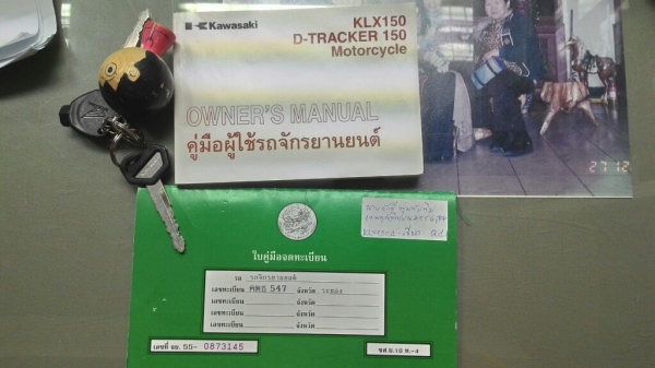 kawasaki klx150 kawasaki klx150