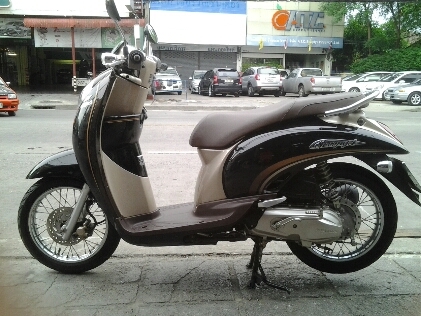 สกุบปี้ไอปี53