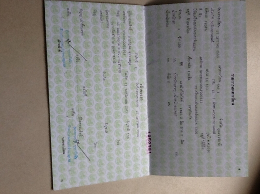 ขาย new Vespa Lx150