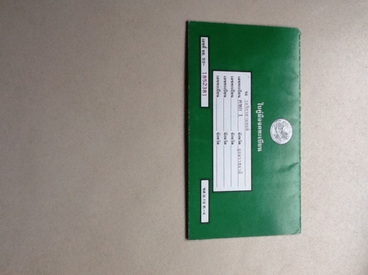 ขาย new Vespa Lx150 ขาย new Vespa Lx150