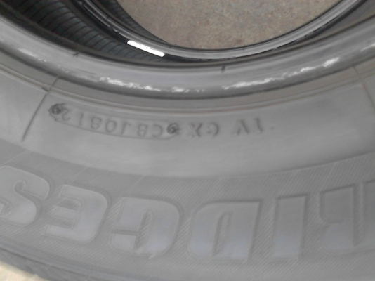 215/70R16 BRIDGE STONE DURAVISS R611 ชุด 4 เส้น tel.081-427-3941 215/70R16 BRIDGE STONE DURAVISS R611 ชุด 4 เส้น tel.081-427-3941