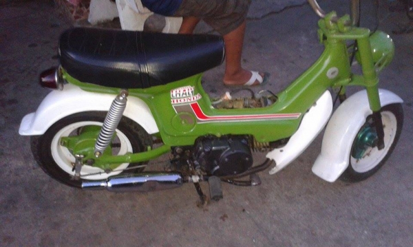 ขายถูกๆ ขายด่วนๆ ครับ