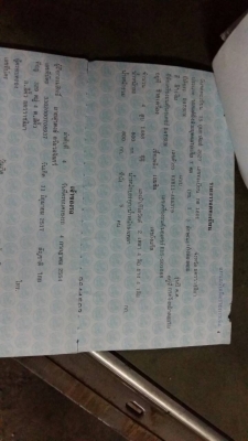 รถเก๋ง  DATSUN พร้อมเล่มทะเบียน ขายตามสภาพ