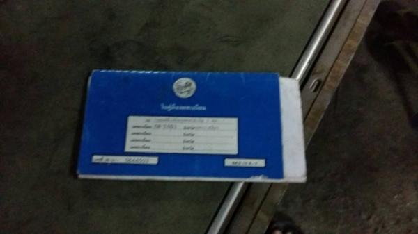 รถเก๋ง  DATSUN พร้อมเล่มทะเบียน ขายตามสภาพ