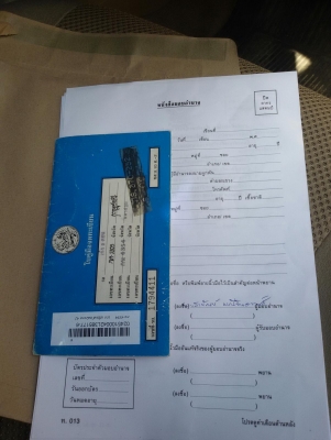 ขาย111หน้าหนูตูดเป็ด เกียร์ธรรมดา ติดแก๊สlpg เพาเวอร์ กระจกไฟฟ้า ขาย111หน้าหนูตูดเป็ด เกียร์ธรรมดา ติดแก๊สlpg เพาเวอร์ กระจกไฟฟ้า