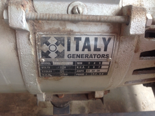 ไดปั่นไฟ 220 V ไดนอก ราคาถูก ไดปั่นไฟ 220 V ไดนอก ราคาถูก