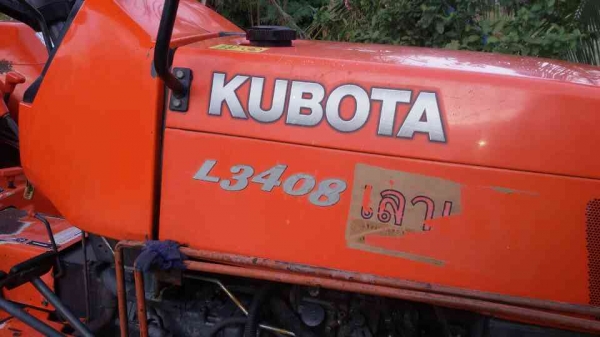 รถไถ คูโบต้า L3608 สภาพดีพร้อมใช้ อุปกรณ์3ชิ้น ทะเบียนพร้อม ราคาต่อรองได้ครับ