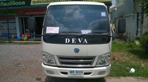 ขายรถบรรทุก 4 ล้อ DEVA ออกห้างปี 56 ป้ายเล็กไม่ติดเวลา รถใช้งานน้อย เชื้อเพลิงเบนซิน+แก๊ส LPG เครื่องดีมาก คัสซีสวย แอร์เย็น พาวเวอร์ ทะเบียนครบพร้อมโอนครับ ขายรถบรรทุก 4 ล้อ DEVA ออกห้างปี 56 ป้ายเล็กไม่ติดเวลา รถใช้งานน้อย เชื้อเพลิงเบนซิน+แก๊ส LPG เครื่องดีมาก คัสซีสวย แอร์เย็น พาวเวอร์ ทะเบียนครบพร้อมโอนครับ