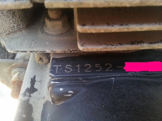 ขายแล้ว