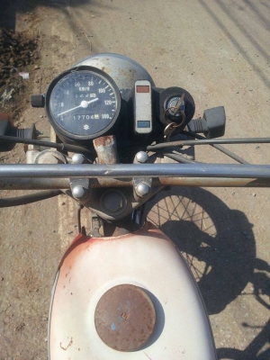 ขายแล้ว