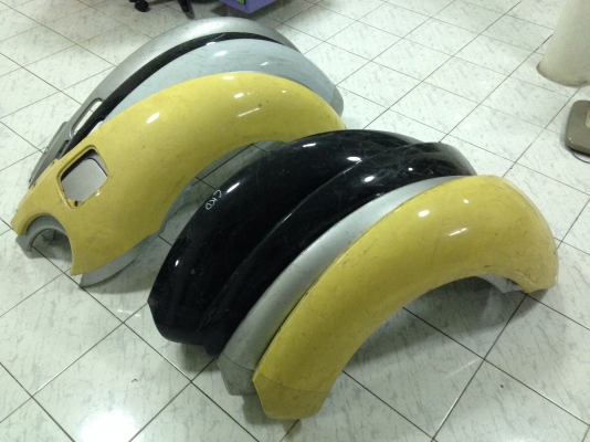 ขายแล้ว