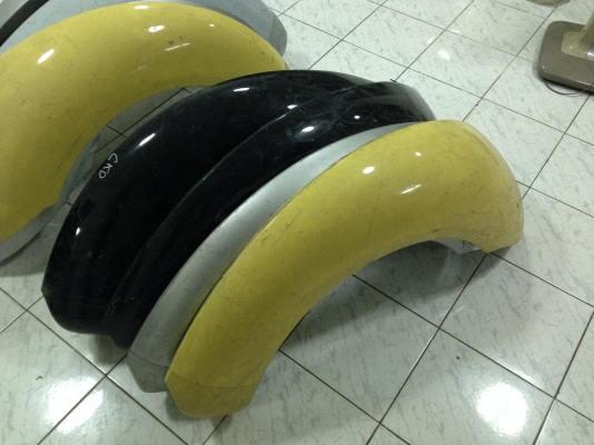 ขายแล้ว