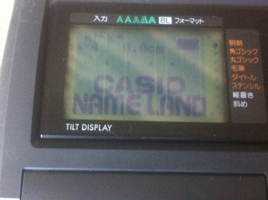 เครื่องพิมพ์แถบสติกเกอร์ CASIO นำไปพิมพ์ข้อมูลต่างๆติดตามตู้ไฟไฟต่างๆหรืออื่นได้หมด ครบชุดพร้อมกระเป๋าเก็บ และ ม้วนสติกเกอร์อีก 4 ม้วน เครื่องพิมพ์แถบสติกเกอร์ CASIO นำไปพิมพ์ข้อมูลต่างๆติดตามตู้ไฟไฟต่างๆหรืออื่นได้หมด ครบชุดพร้อมกระเป๋าเก็บ และ ม้วนสติกเกอร์อีก 4 ม้วน