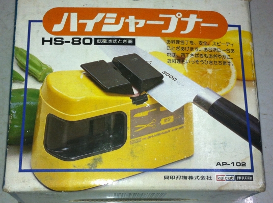 เครื่องเจียร์ลับคม มีด กรรไกร แบบใช้ถ่าน 4 ก้อน นำไปตั้งที่ไหนสะดวกตั้งการให้งาน