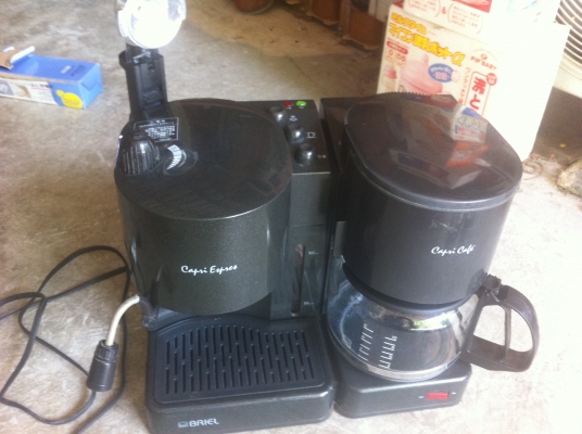 เครื่องชงกาแฟ BRIEL แบบทำได้สองอย่างสองแบบใบเครื่องเดียว