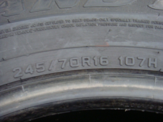 ขายแล้ว ขายแล้ว