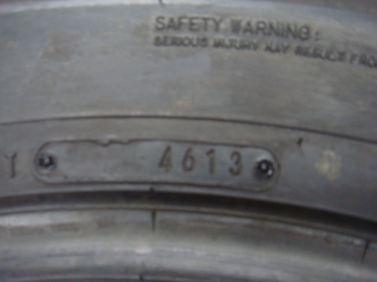 ขายแล้ว ขายแล้ว