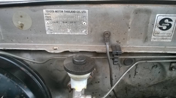 ขาย TOYOTA HILUX TIGER 3.0 ปี 43 คัสซีสวย เครื่องดี หน้าเดิม สีสันต้องเก็บหน่อย แอร์เย็น พาวเวอร์ครบ ทะเบียนพร้อมครับ