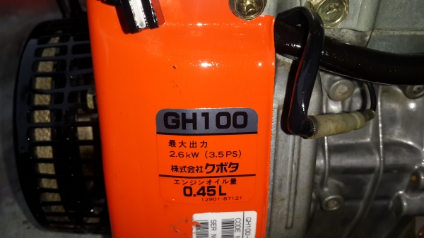 ปั้มฉีดยา อัดฉีด ปั้มฉีดยา อัดฉีด