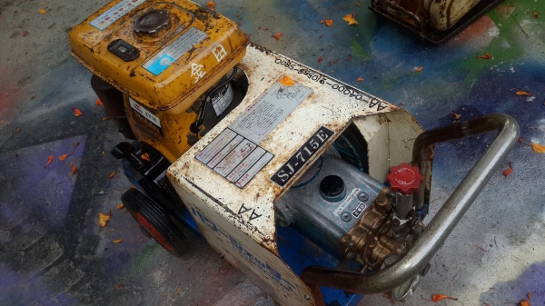 ปั้มฉีดยา อัดฉีด