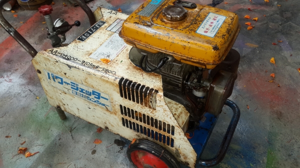 ปั้มฉีดยา อัดฉีด