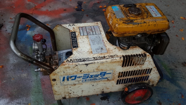 ปั้มฉีดยา อัดฉีด