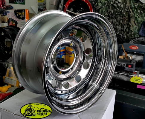 ขายกระทะโครเมียมขอบ15