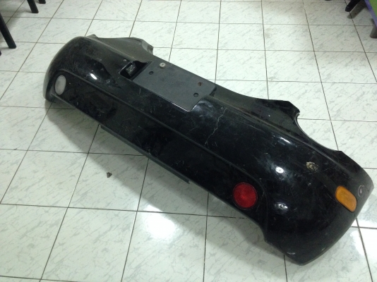 ขายแล้ว